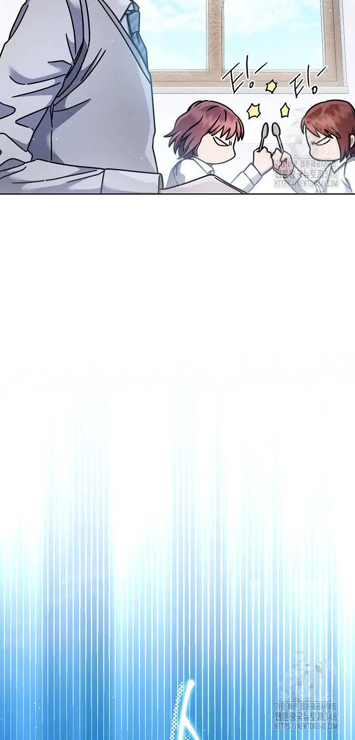 Thiên Tài Âm Nhạc Trường Trung Học Nettruyen ZZZ Chương 21 Page 72
