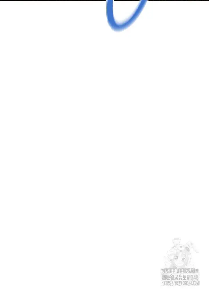 Thiên Tài Âm Nhạc Trường Trung Học Nettruyen ZZZ Chương 21 Page 76