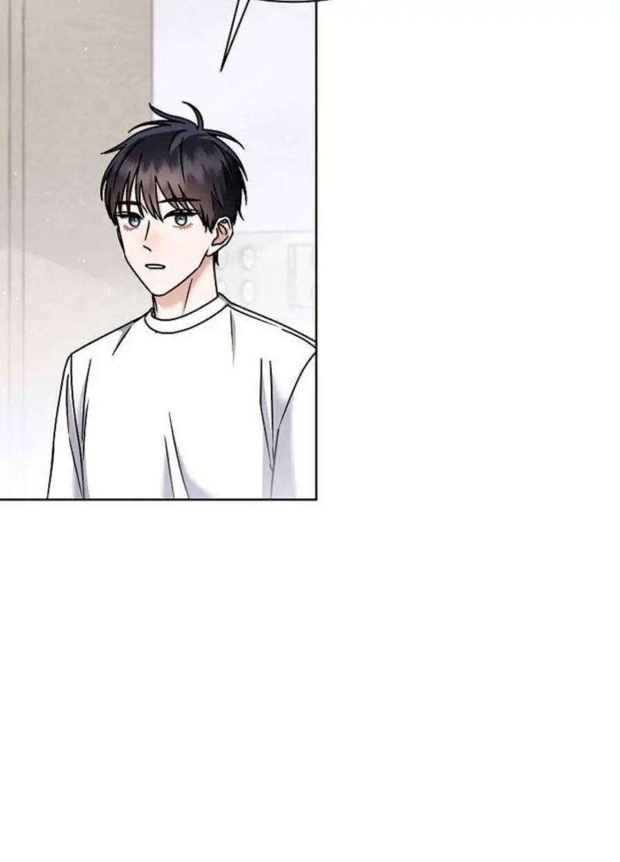 Thiên Tài Âm Nhạc Trường Trung Học Nettruyen ZZZ Chương 19 Page 65