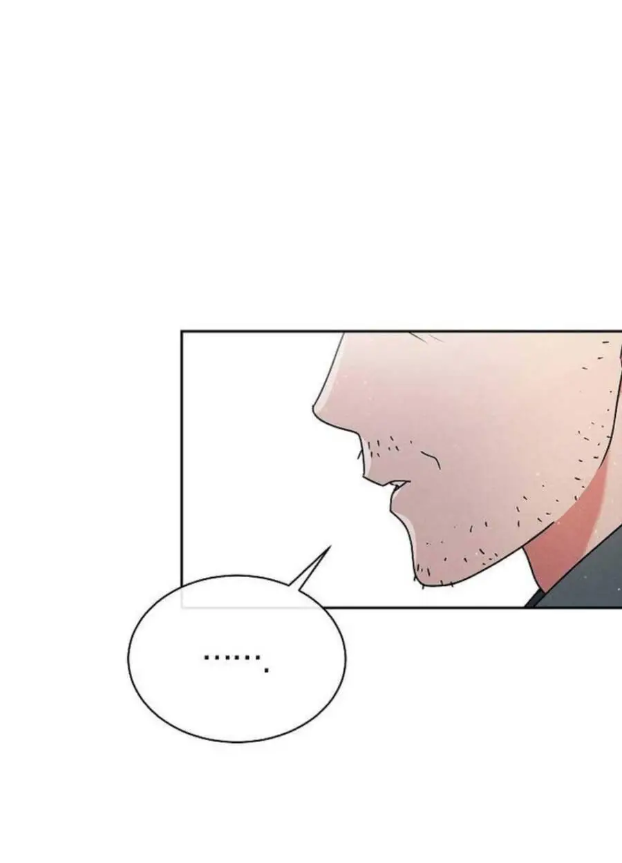 Thiên Tài Âm Nhạc Trường Trung Học Nettruyen ZZZ Chương 19 Page 66