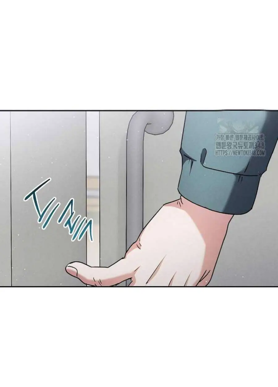 Thiên Tài Âm Nhạc Trường Trung Học Nettruyen ZZZ Chương 19 Page 74