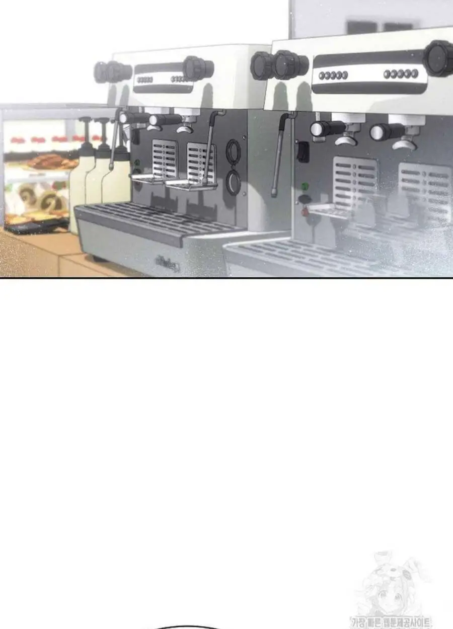 Thiên Tài Âm Nhạc Trường Trung Học Nettruyen ZZZ Chương 19 Page 87