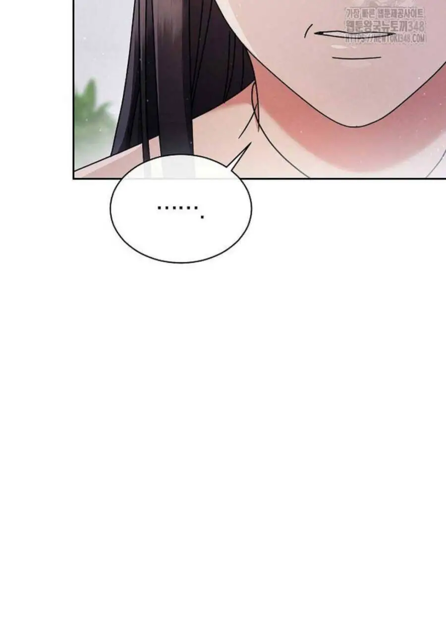 Thiên Tài Âm Nhạc Trường Trung Học Nettruyen ZZZ Chương 19 Page 116