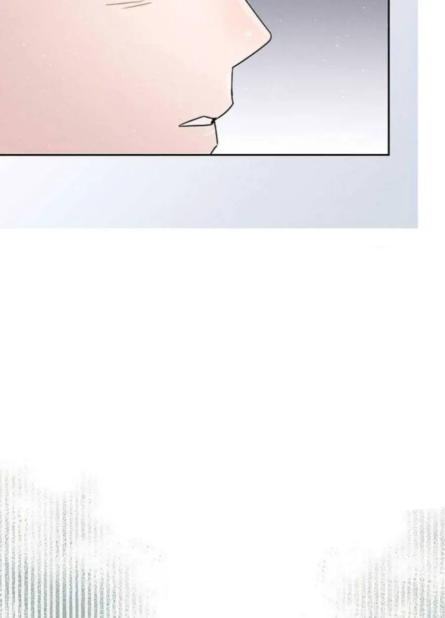Thiên Tài Âm Nhạc Trường Trung Học Nettruyen ZZZ Chương 19 Page 136