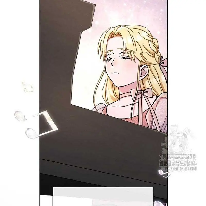 Thiên Tài Âm Nhạc Trường Trung Học Nettruyen ZZZ Chương 32 Page 98