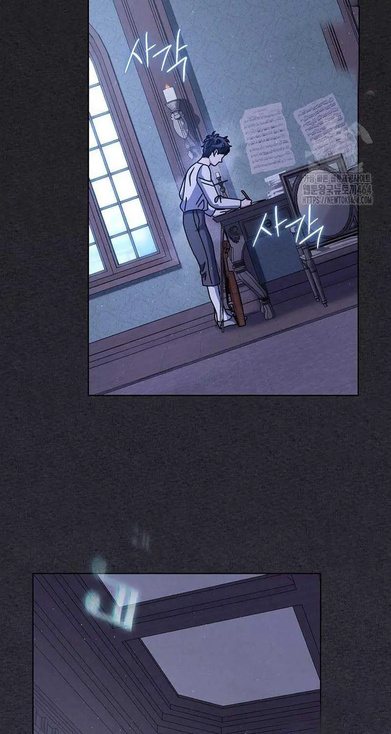 Thiên Tài Âm Nhạc Trường Trung Học Nettruyen ZZZ Chương 33 Page 97