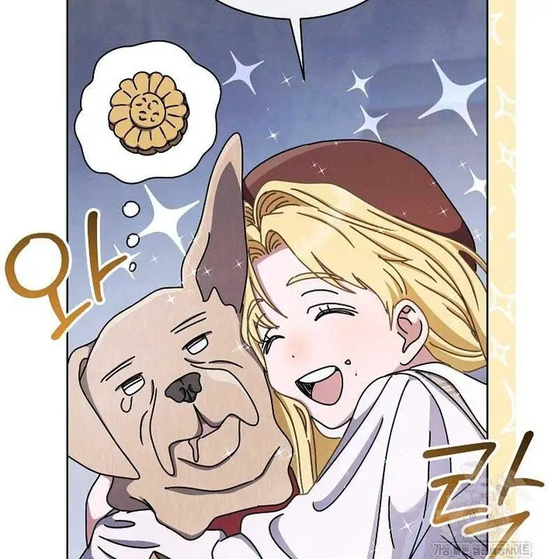 Thiên Tài Âm Nhạc Trường Trung Học Nettruyen ZZZ Chương 29 Page 69