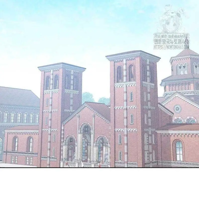 Thiên Tài Âm Nhạc Trường Trung Học Nettruyen ZZZ Chương 29 Page 90