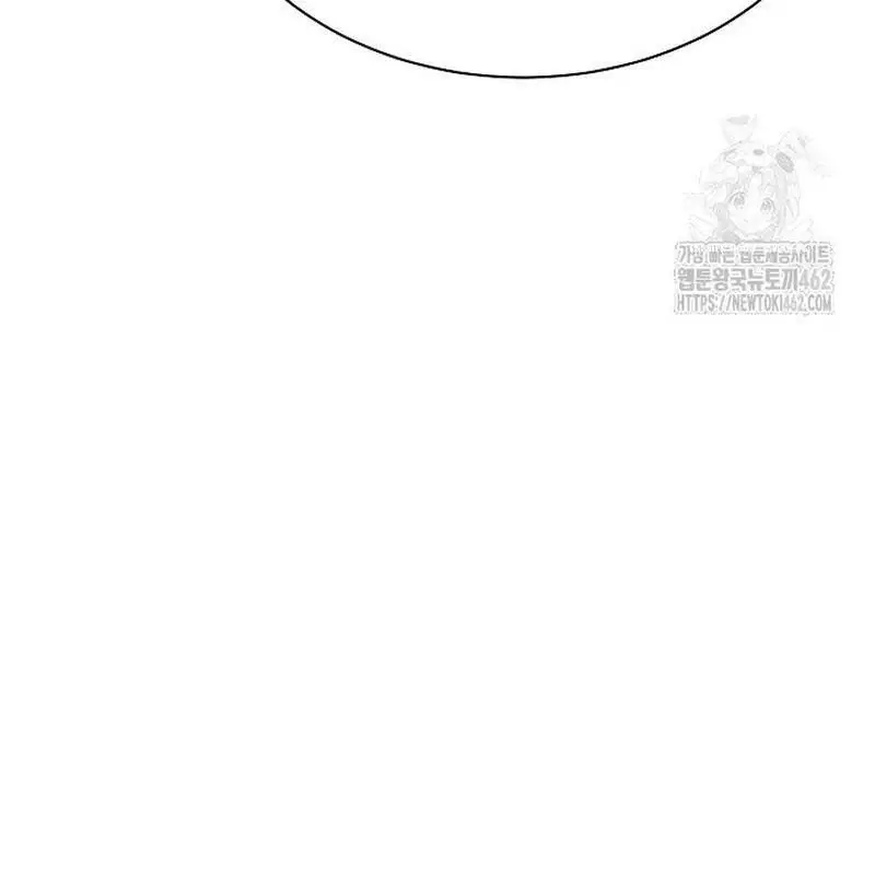 Thiên Tài Âm Nhạc Trường Trung Học Nettruyen ZZZ Chương 29 Page 96