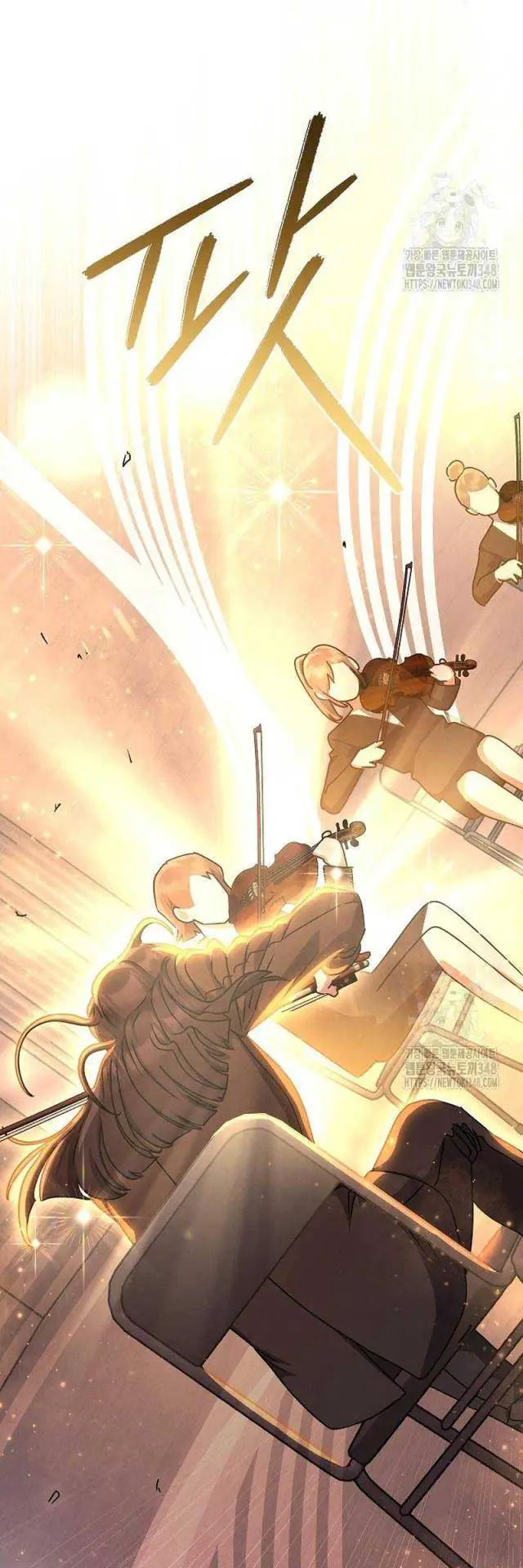 Thiên Tài Âm Nhạc Trường Trung Học Nettruyen ZZZ Chương 14 Page 27