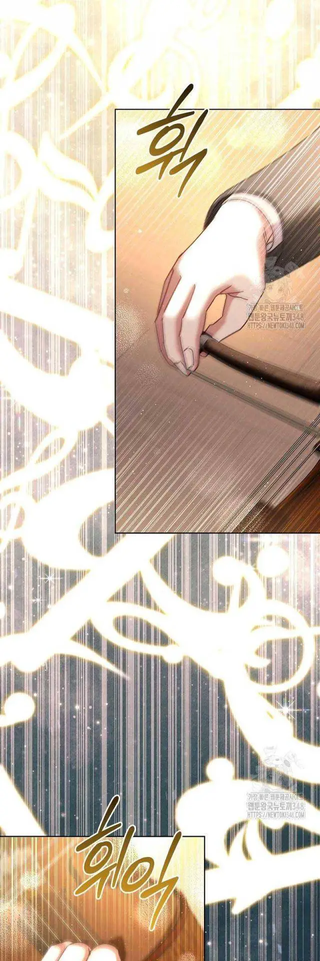 Thiên Tài Âm Nhạc Trường Trung Học Nettruyen ZZZ Chương 14 Page 51
