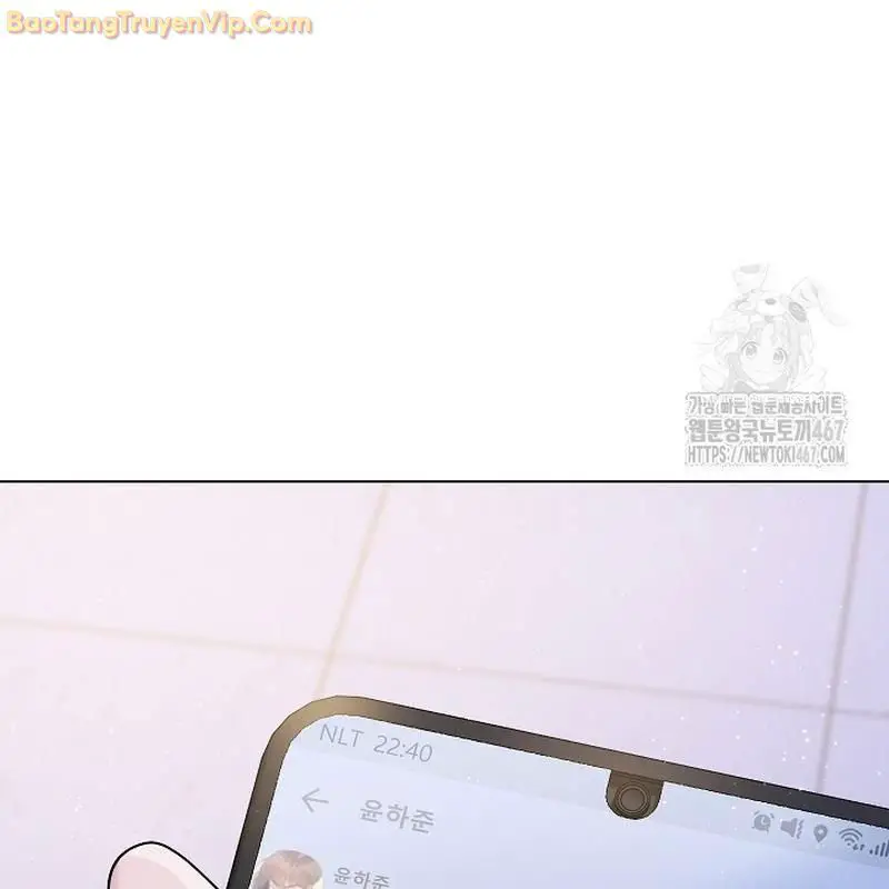 Thiên Tài Âm Nhạc Trường Trung Học Nettruyen ZZZ Chương 44 Page 106