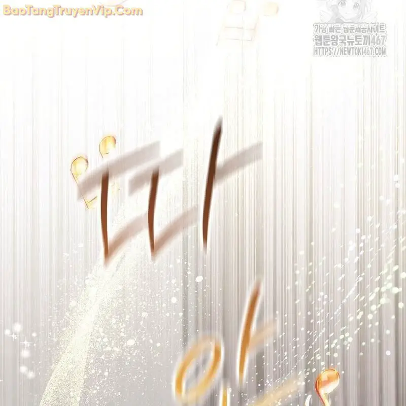 Thiên Tài Âm Nhạc Trường Trung Học Nettruyen ZZZ Chương 44 Page 158