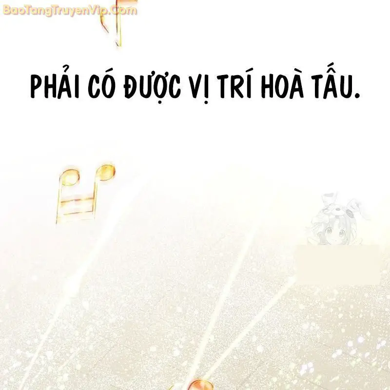 Thiên Tài Âm Nhạc Trường Trung Học Nettruyen ZZZ Chương 44 Page 162