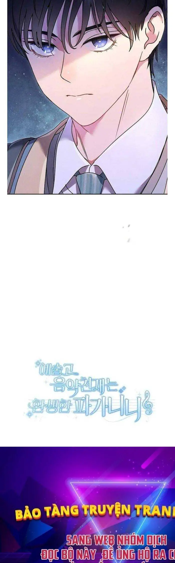 Thiên Tài Âm Nhạc Trường Trung Học Nettruyen ZZZ Chương 2 Page 73