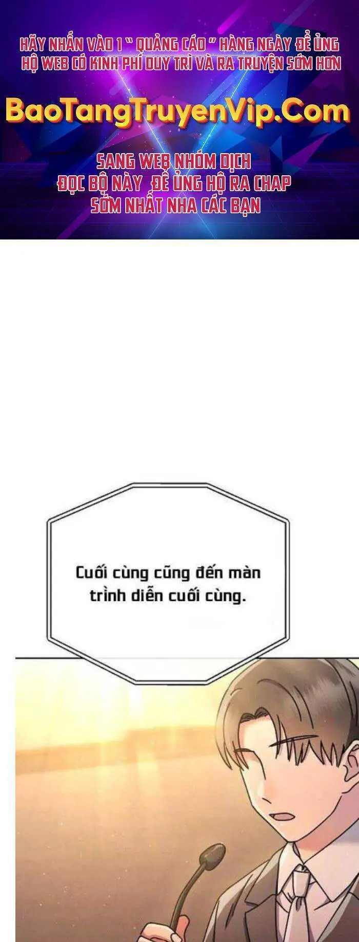 Thiên Tài Âm Nhạc Trường Trung Học Nettruyen ZZZ Chương 16 Page 1