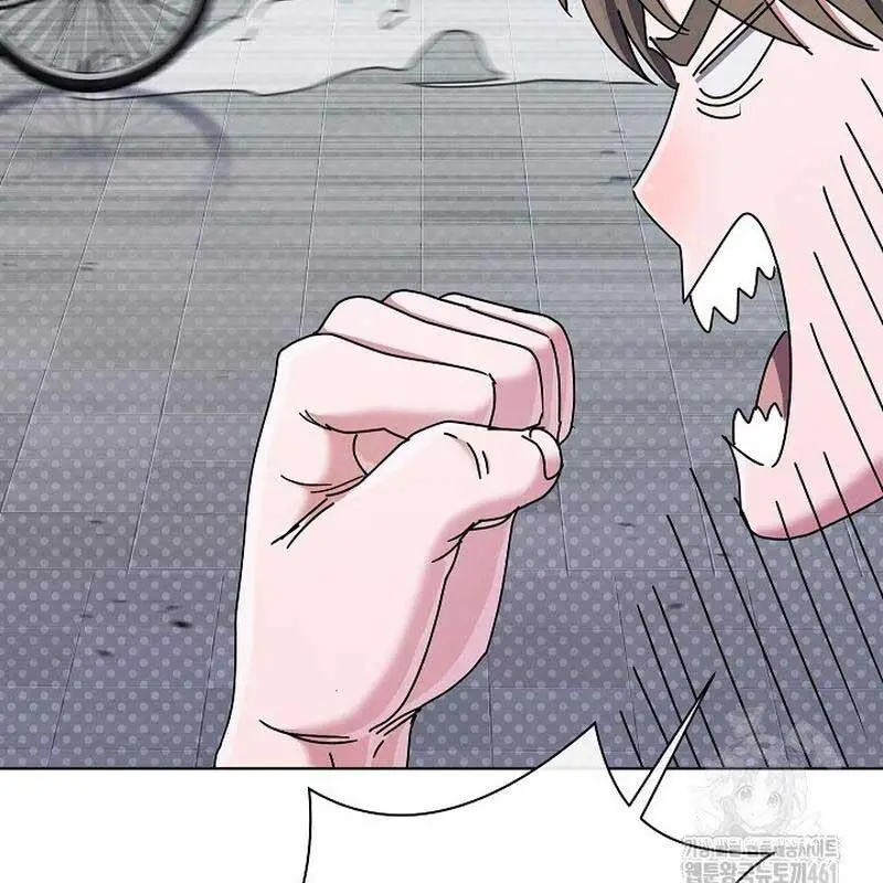 Thiên Tài Âm Nhạc Trường Trung Học Nettruyen ZZZ Chương 28 Page 11