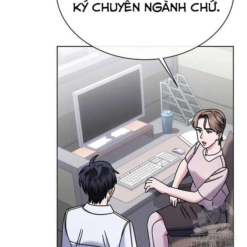 Thiên Tài Âm Nhạc Trường Trung Học Nettruyen ZZZ Chương 28 Page 20