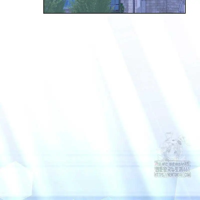 Thiên Tài Âm Nhạc Trường Trung Học Nettruyen ZZZ Chương 28 Page 58