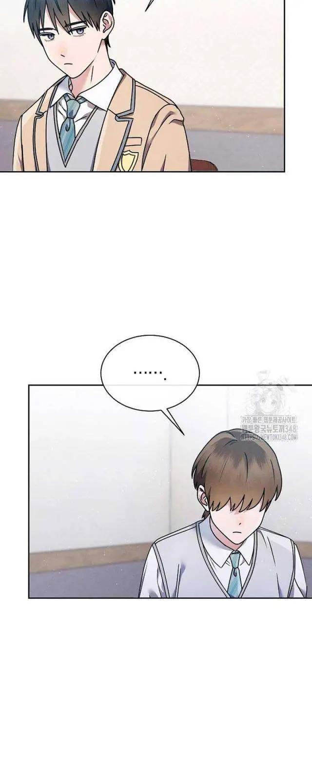 Thiên Tài Âm Nhạc Trường Trung Học Nettruyen ZZZ Chương 10 Page 23
