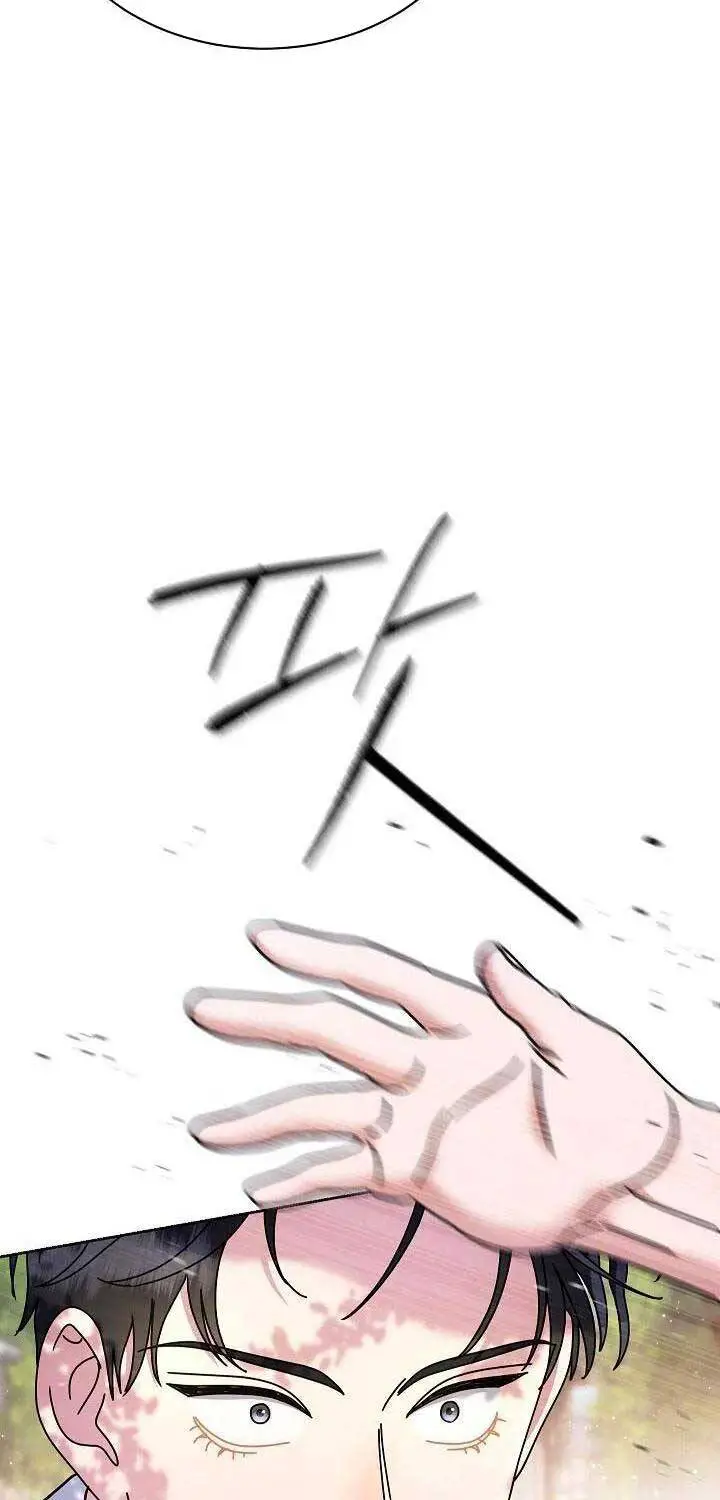 Thiên Tài Âm Nhạc Trường Trung Học Nettruyen ZZZ Chương 26 Page 42