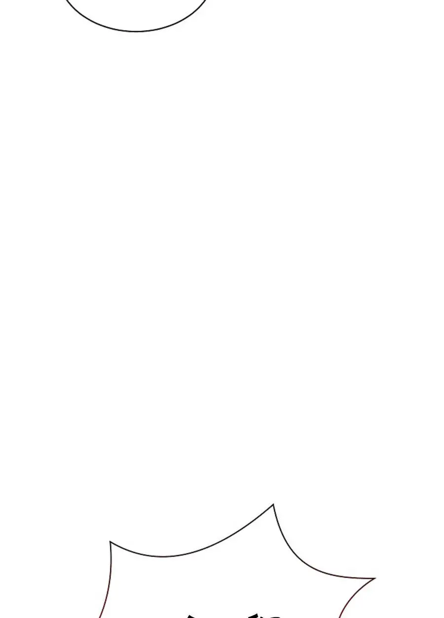 Thiên Tài Âm Nhạc Trường Trung Học Nettruyen ZZZ Chương 25 Page 66