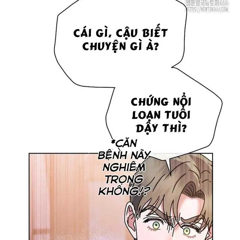 Thiên Tài Âm Nhạc Trường Trung Học Nettruyen ZZZ Chương 37 Page 149