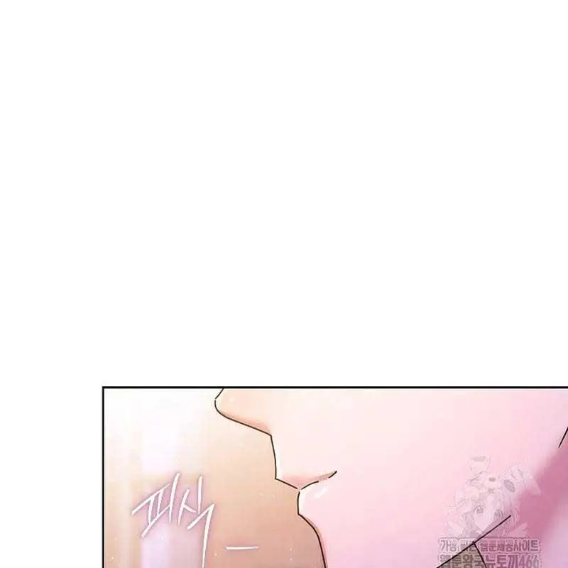 Thiên Tài Âm Nhạc Trường Trung Học Nettruyen ZZZ Chương 37 Page 156