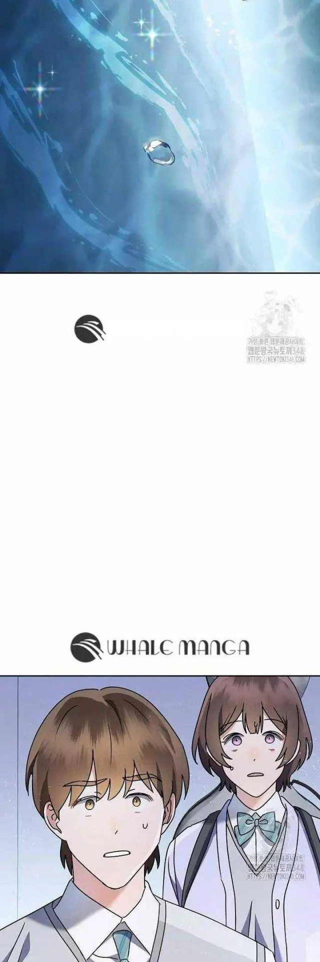 Thiên Tài Âm Nhạc Trường Trung Học Nettruyen ZZZ Chương 6 Page 69