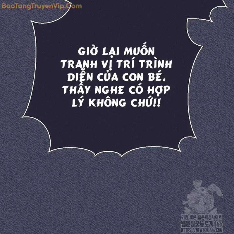Thiên Tài Âm Nhạc Trường Trung Học Nettruyen ZZZ Chương 39 Page 29