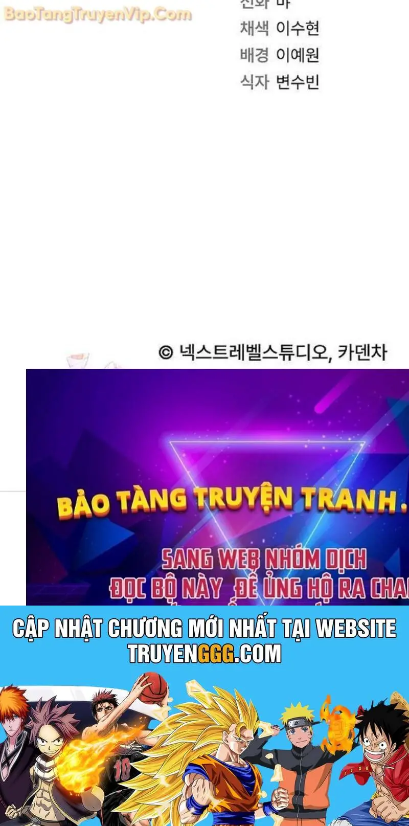 Thiên Tài Âm Nhạc Trường Trung Học Nettruyen ZZZ Chương 39 Page 206