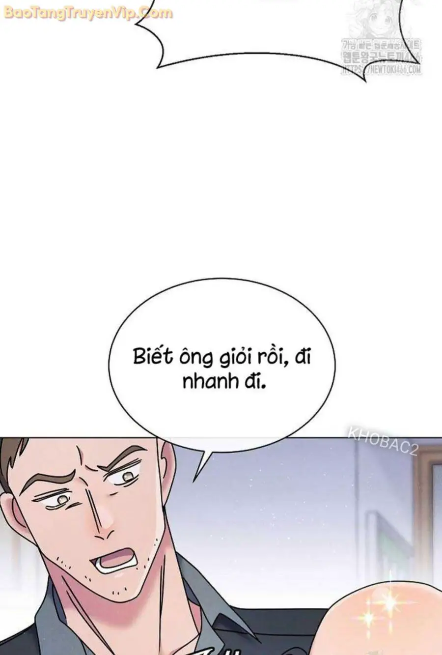 Thiên Tài Âm Nhạc Trường Trung Học Nettruyen ZZZ Chương 41 Page 10