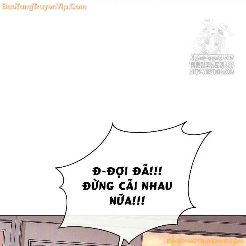 Thiên Tài Âm Nhạc Trường Trung Học Nettruyen ZZZ Chương 42 Page 20