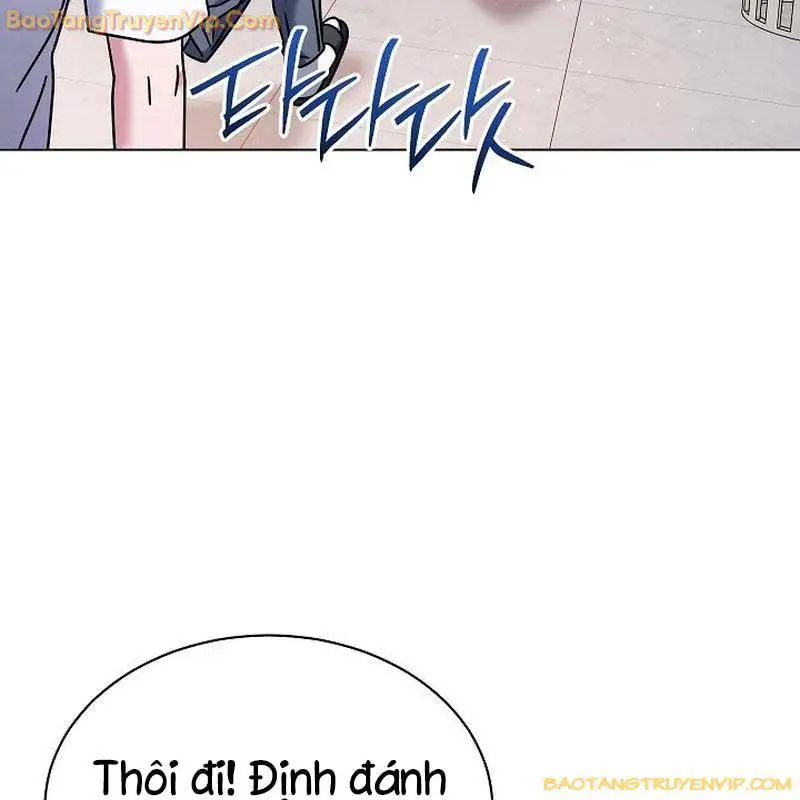 Thiên Tài Âm Nhạc Trường Trung Học Nettruyen ZZZ Chương 42 Page 22