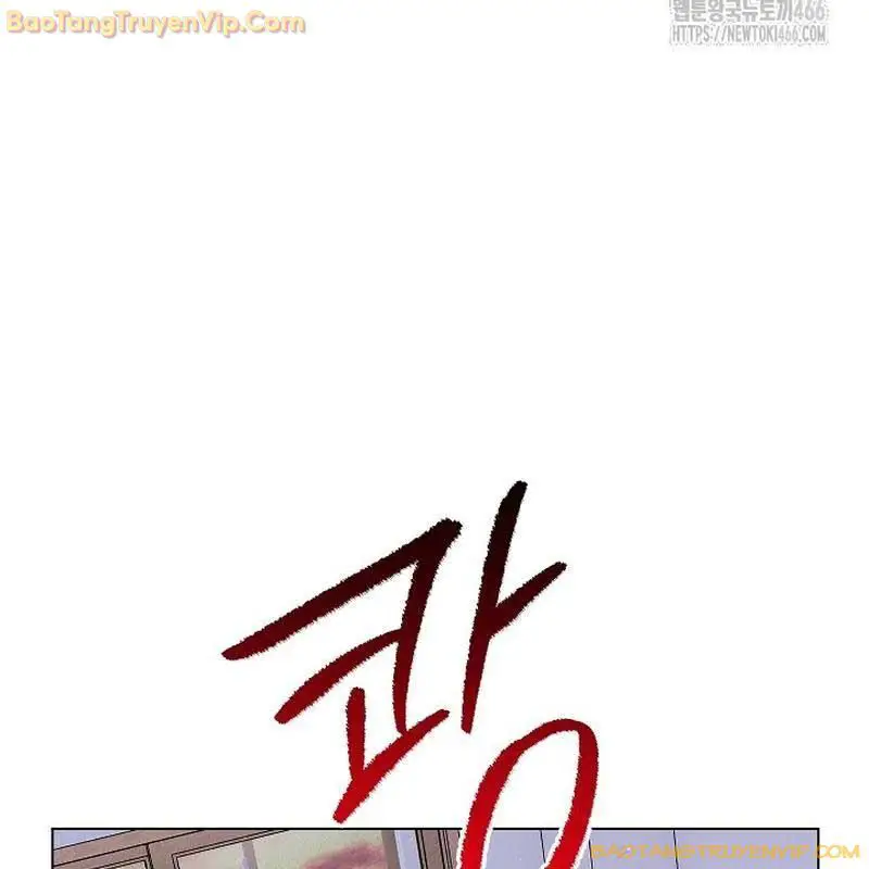 Thiên Tài Âm Nhạc Trường Trung Học Nettruyen ZZZ Chương 42 Page 34