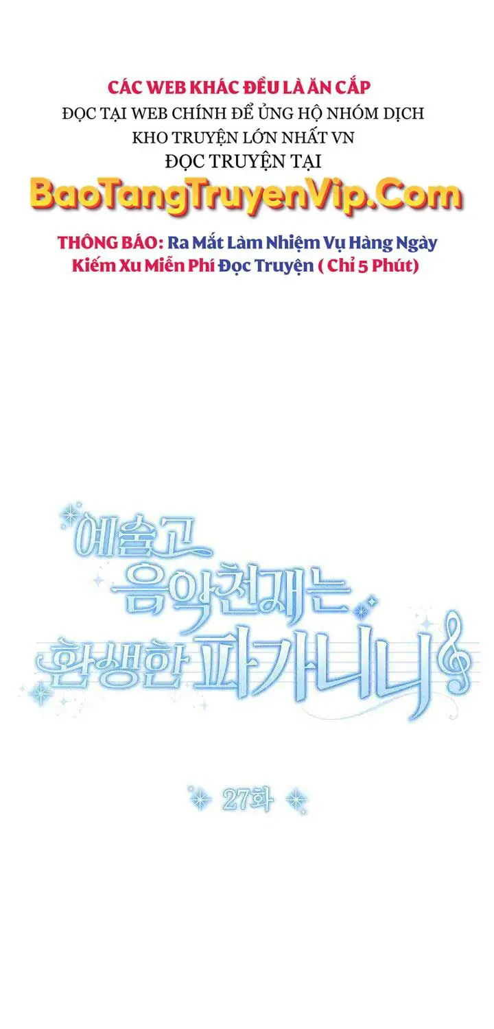 Thiên Tài Âm Nhạc Trường Trung Học Nettruyen ZZZ Chương 27 Page 31