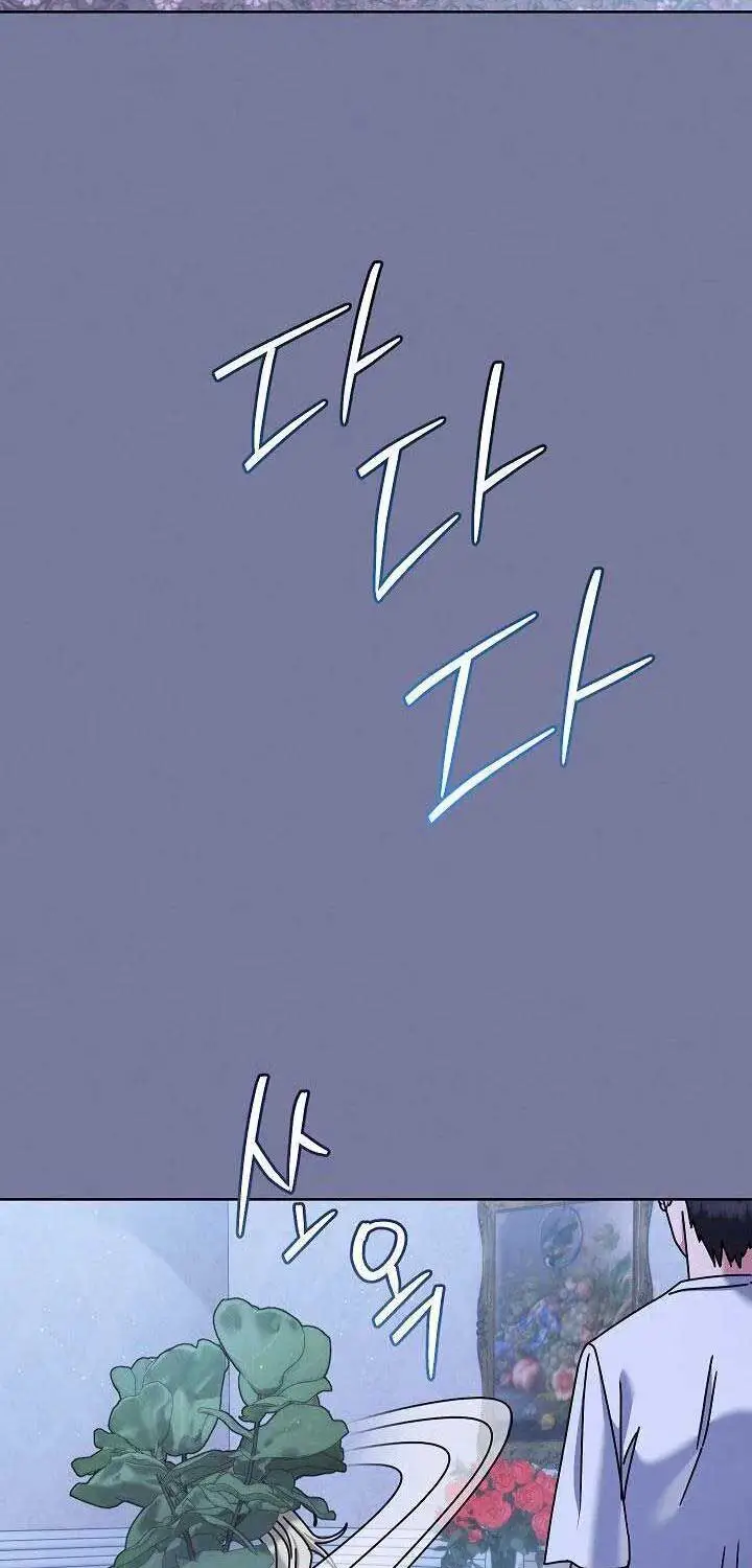 Thiên Tài Âm Nhạc Trường Trung Học Nettruyen ZZZ Chương 27 Page 69