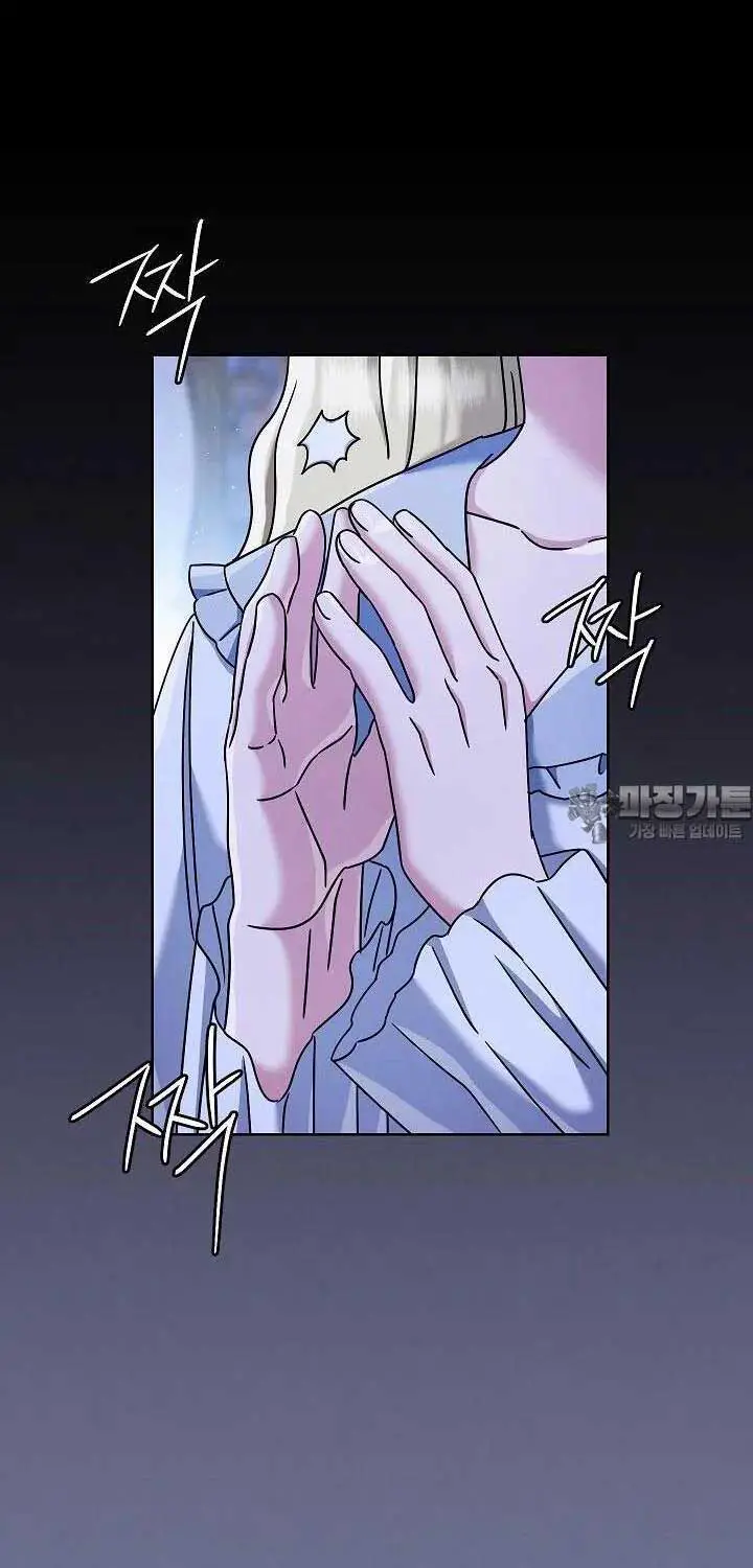 Thiên Tài Âm Nhạc Trường Trung Học Nettruyen ZZZ Chương 27 Page 87