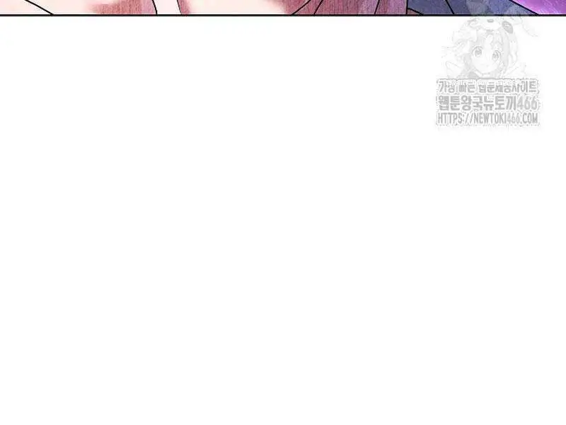Thiên Tài Âm Nhạc Trường Trung Học Nettruyen ZZZ Chương 36 Page 20