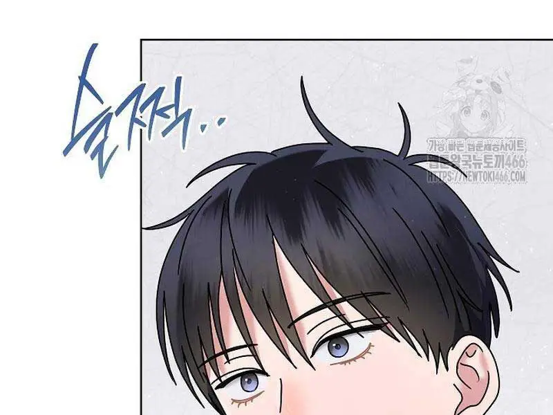 Thiên Tài Âm Nhạc Trường Trung Học Nettruyen ZZZ Chương 36 Page 128