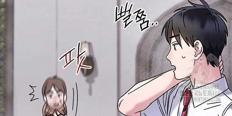 Thiên Tài Âm Nhạc Trường Trung Học Nettruyen ZZZ Chương 36 Page 136