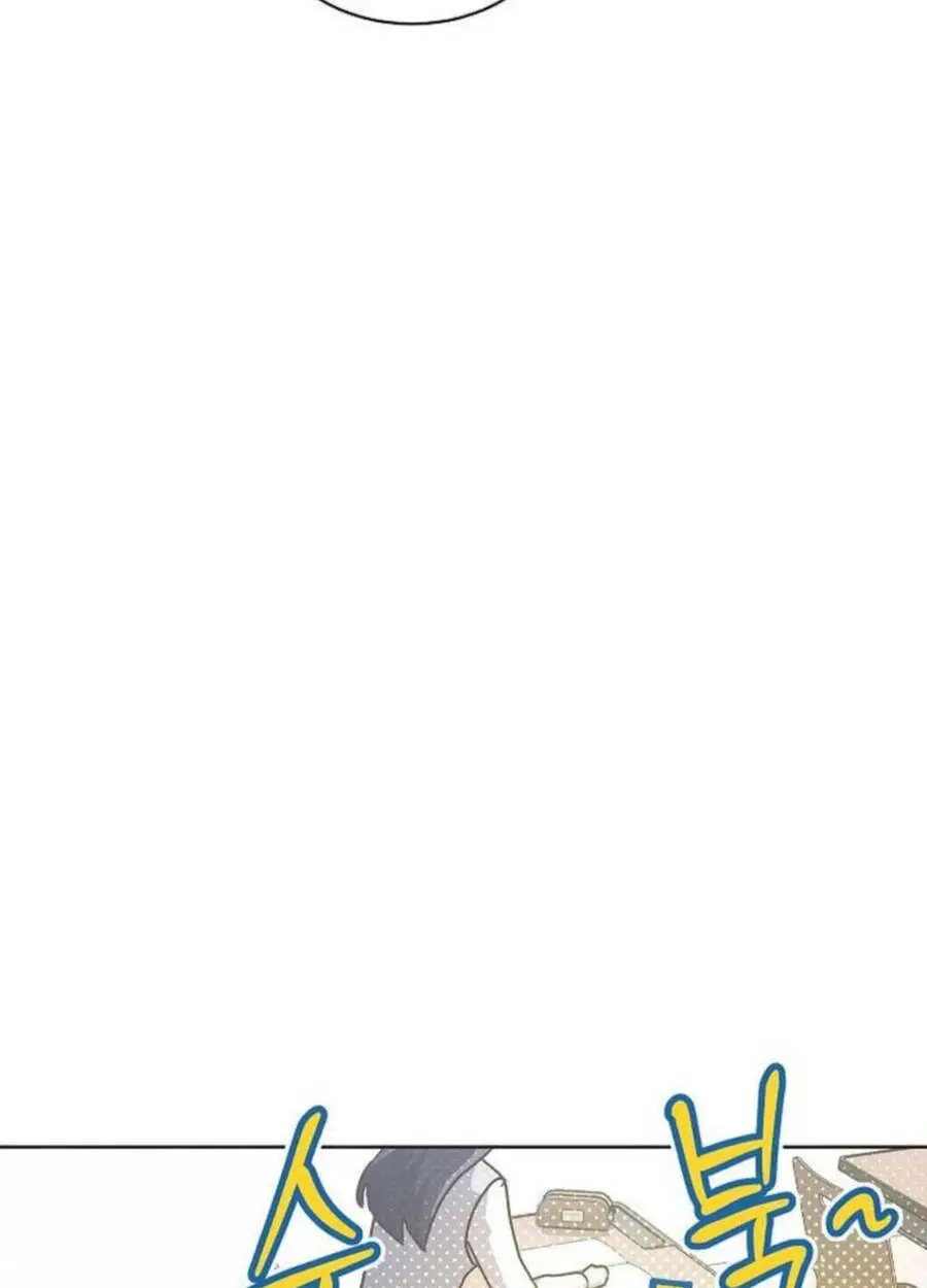 Thiên Tài Âm Nhạc Trường Trung Học Nettruyen ZZZ Chương 20 Page 67