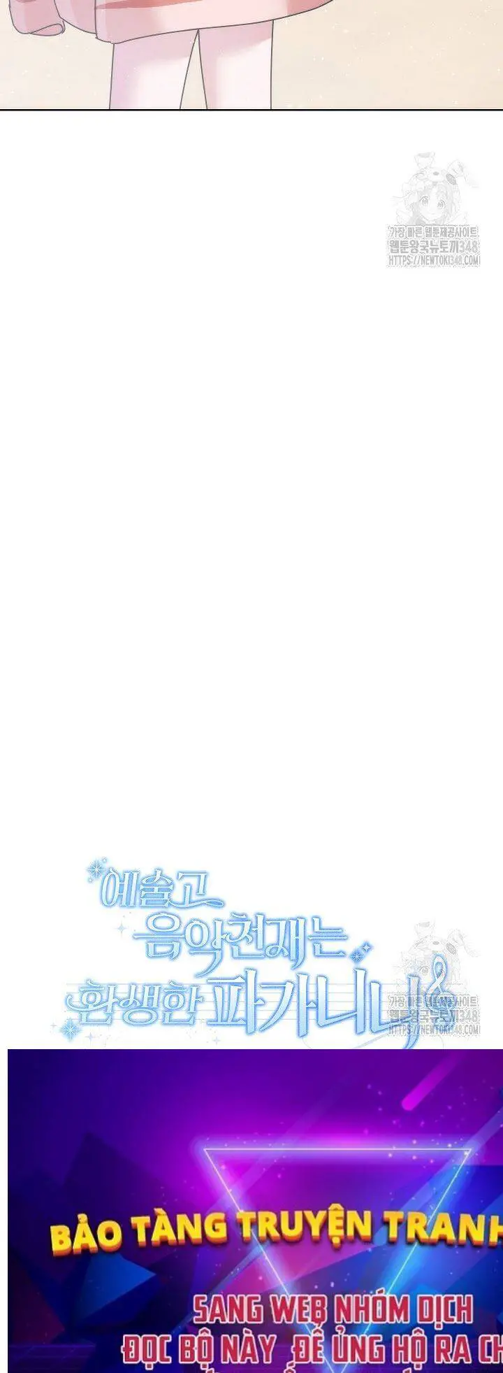 Thiên Tài Âm Nhạc Trường Trung Học Nettruyen ZZZ Chương 22 Page 87