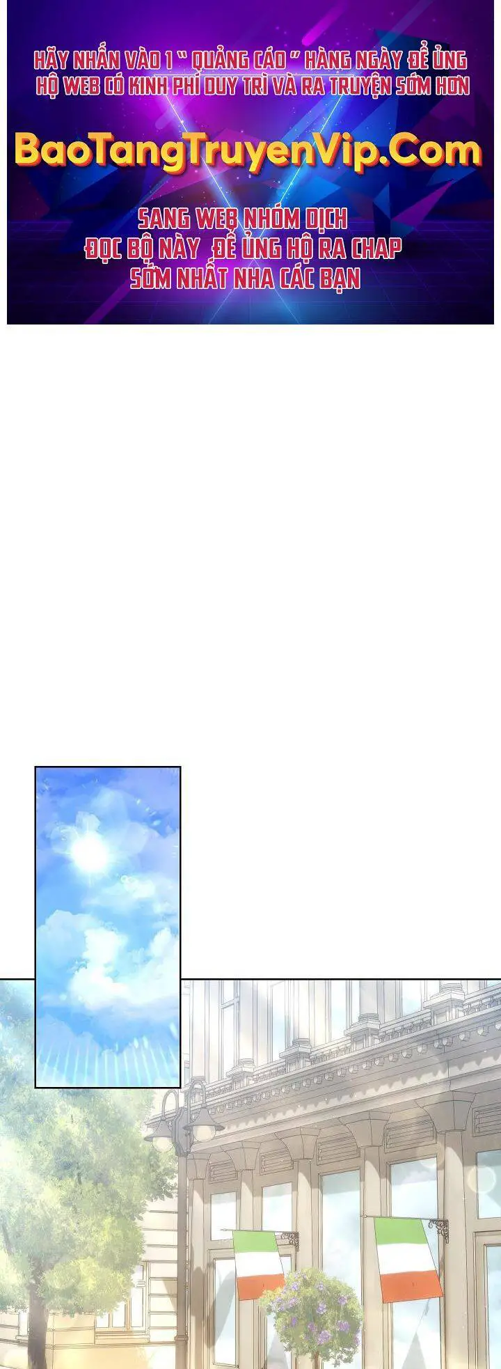 Thiên Tài Âm Nhạc Trường Trung Học Nettruyen ZZZ Chương 23 Page 1