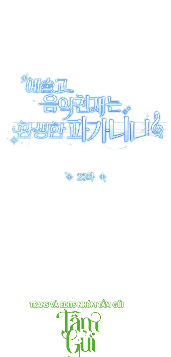 Thiên Tài Âm Nhạc Trường Trung Học Nettruyen ZZZ Chương 23 Page 13