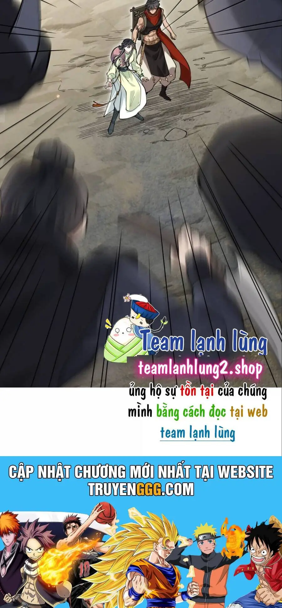 Đi Thi Thôi Nào , Tiểu Hắc Báo Nettruyen ZZZ Chương 26 Page 23