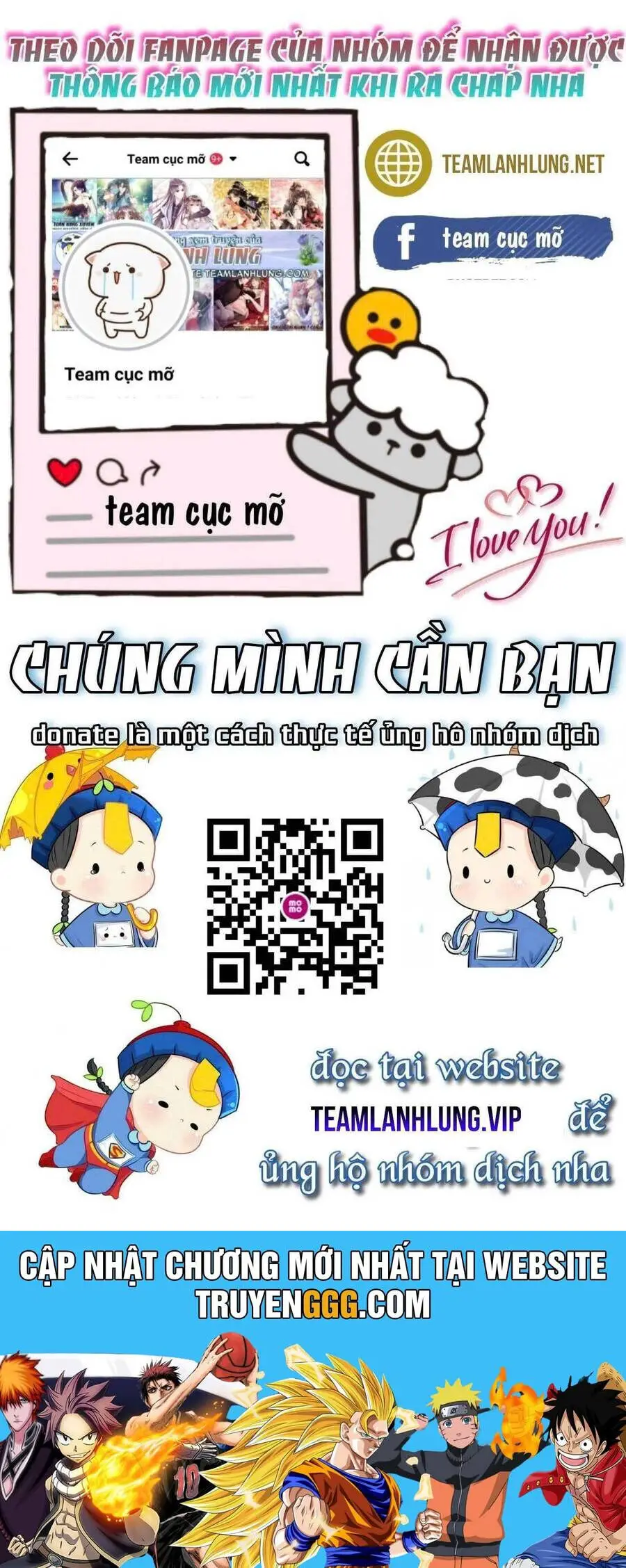 Đi Thi Thôi Nào , Tiểu Hắc Báo Nettruyen ZZZ Chương 27 Page 26