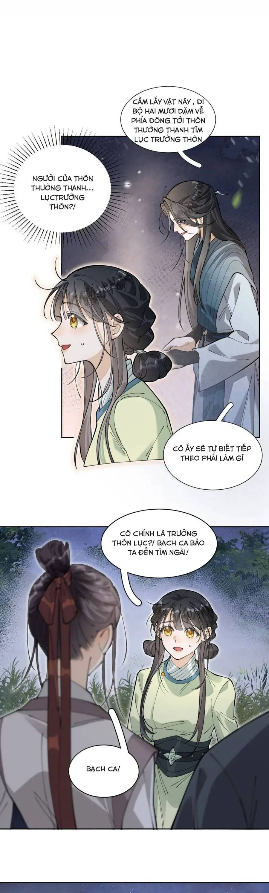 Đi Thi Thôi Nào , Tiểu Hắc Báo Nettruyen ZZZ Chương 30 Page 11