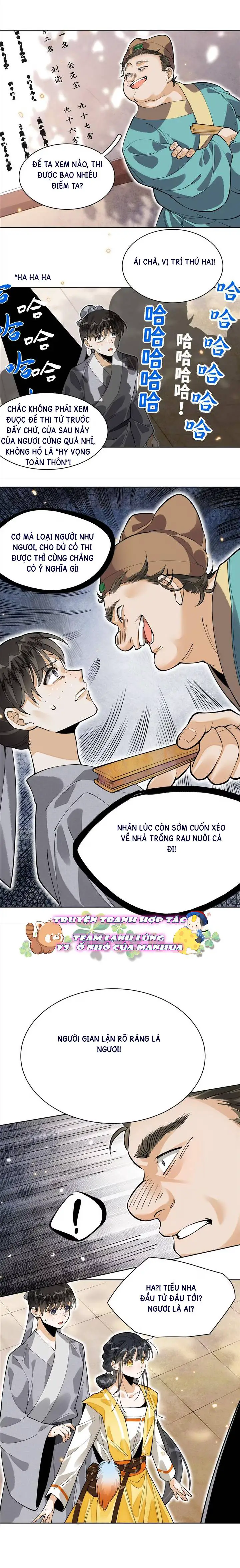 Đi Thi Thôi Nào , Tiểu Hắc Báo Nettruyen ZZZ Chương 16 Page 6