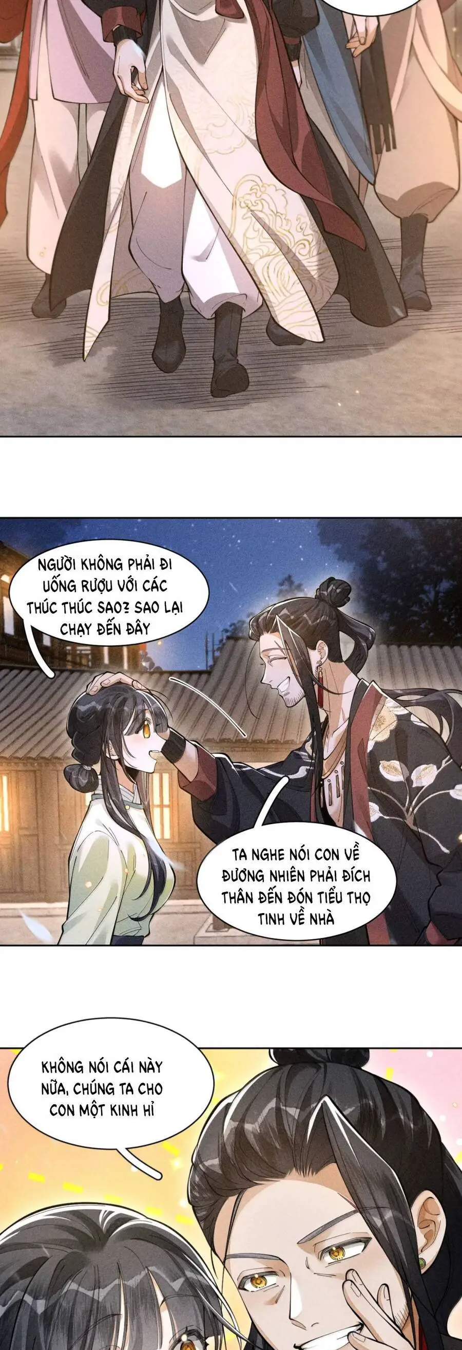 Đi Thi Thôi Nào , Tiểu Hắc Báo Nettruyen ZZZ Chương 23 Page 17